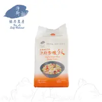 在飛比找蝦皮商城優惠-香積飯-金黃甜玉米 純素食