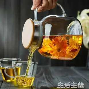 茶壺玻璃花茶壺泡茶器過濾大號透明家用耐熱水壺紅茶泡茶壺套裝 全館免運