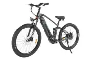 Mamba Antidote Double Strike 750W Electric Bike Ebicycle E-MTB Full Suspension