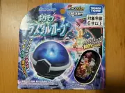 Pokemon MEZASTAR Tera Orb Terrastal Charizard Tag TAKARA TOMY Japan New