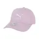 PUMA 流行系列棒球帽(防曬 遮陽 棒球帽 運動 帽子 「02255427」≡排汗專家≡