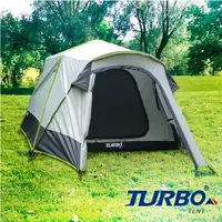 在飛比找蝦皮購物優惠-【Turbo Tent】Lancer 210 八旗騎兵 三人