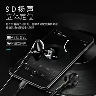 type-c耳機小米9/8se手機入耳式note3口t耳塞mix3華為p20Mate10/20Pro有線6x版p