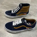 [UNCLEV1966] VANS OLD SKOOL / SK8-HI SKATE 滑板 緩震 深藍 土黃 拼接 工裝