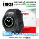 【愛瘋潮】99免運 iMOS 螢幕保護貼 For SAMSUNG Gear S2 運動款 iMOS 3SAS 防潑水 防指紋 疏油疏水 螢幕保護貼【APP下單最高22%點數回饋】