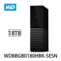 在飛比找ETMall東森購物網優惠-WD My Book 18TB 3.5吋外接硬碟 WDBBG