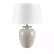 INK+IVY Anzio 20.28 in. Cream Modern/Contemporary Table Lamp