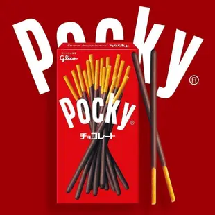 【Pocky】百奇 巧克力棒