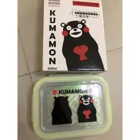 在飛比找蝦皮購物優惠-KUMAMON熊本熊 玻璃密扣式保鮮盒 950ml(長方形)