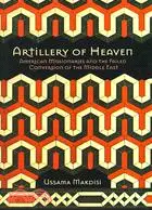 在飛比找三民網路書店優惠-Artillery of Heaven: American 