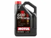 For 1988-1992 Audi 80 Quattro Engine Oil 69536SP 1989 1990 1991