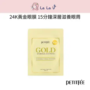 Petitfee金箔膠原蔘緊緻眼膜1對