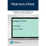 PEARSON ETEXT BIOLOGY: THE CORE -- ACCESS CARD