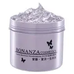 寶藝BONANZA 保濕冷敷劑(550G) 效期2027