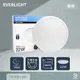 【億光 EVERLIGHT】LED 星庭 22W 黃光 白光 自然光 全電壓 戶外 室內 吸頂燈