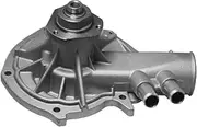 Water Pump Compatible With OPEL OMEGA 2.6 OMEGA 3.0 SENATOR B 2.6 SENATOR B 3.0 OEM:1334033 1334051 90444170 90392513