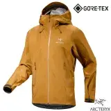 在飛比找遠傳friDay購物優惠-【ARCTERYX 始祖鳥】男 Beta LT Gore-T