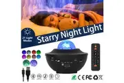 LED Galaxy Starry Projector Night Light 3D Ocean Star Sky Party Kids Room Lamp