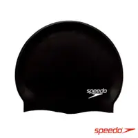 在飛比找蝦皮商城優惠-Speedo 泳帽 成人 矽膠泳帽Plain Moulded