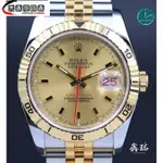 高端精品 ROLEX 勞力士 DATEJUST TURNOGRAPH 116263 爬山虎 36MM 金面 防偽內