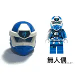 二手樂高 LEGO 帽子 頭套 面罩 面具 旋風忍者 JAY 忍者帽 71709 71711 65072PB01