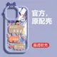 可愛小怪獸適用紅米note12手機殼note12pro+美樂蒂note11tpro卡通note11少女軟5g硅膠庫洛米高級套全包新款薄