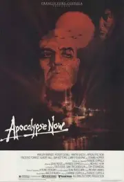 ARTIST UNKNOWN Apocalypse Now 39" x 27" Offset Lithograph 1979