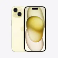 在飛比找鮮拾優惠-【Apple】 iPhone 15 512G (黃色)