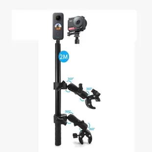 insta360 one X3摩托車騎行隱形支架GoPro運動相機自拍桿固定配件