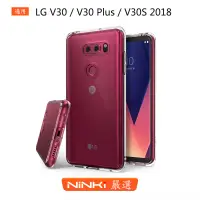 在飛比找蝦皮購物優惠-LG V30 / V30 Plus / V30S 2018 