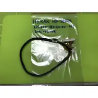 在飛比找蝦皮購物優惠-HERAN HD-50DD7電源板連主控板