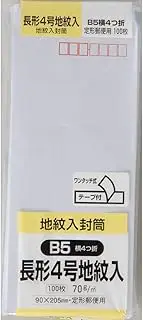 King Corporation N4JIW70Q Envelopes, Ground Crest Pattern, Long Size, No. 4, White, 100 Sheets