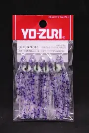 Yo-Zuri Octopus Skirt Vinyl Bat Series - Purple Swirl Flake - 2 1/8" 60mm