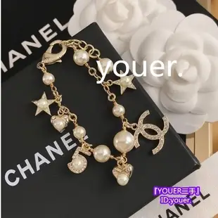 二手精品 CHANEL 香奈兒手鏈 星星 雙C吊墜 愛心珍珠 經典女手環 手環