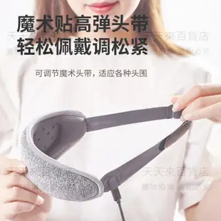 蒸汽眼罩usb插電熱敷發熱眼疲勞女遮光恒溫睡眠眼罩