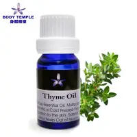 在飛比找Yahoo奇摩購物中心優惠-Body Temple 百里香芳療精油(Thyme)10ml