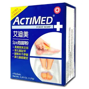 ACTIMED艾迪美抗菌潔膚皂(125g/4.42oz)*12+ACTIMED艾迪美spa泡腳粉(30g*4)/盒*3