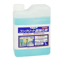 在飛比找PChome24h購物優惠-日本防壁癌 / 水泥面強化劑 1L