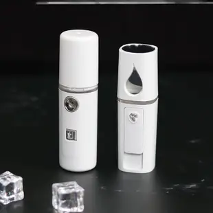 New USB Nano Mist Sprayer Facial Body Humidifier Nebulizer