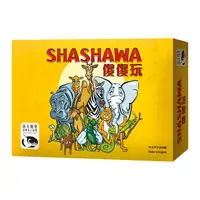 在飛比找蝦皮商城優惠-傻傻玩 Shashawa 繁體中文版 高雄龐奇桌遊 新天鵝堡