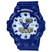 在飛比找蝦皮商城優惠-CASIO卡西歐 G-SHOCK 雙顯青瓷藍 53.4mm/