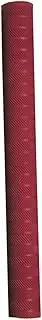 Gunn & Moore Matrix Cricket Bat Grip