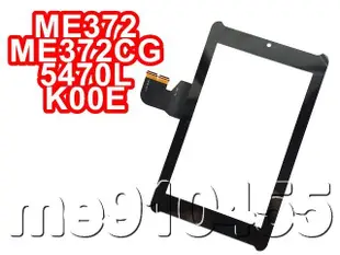 ASUS Fonepad 7 ME372 ME372CG K00E ME371 外屏玻璃 觸控面板 觸控螢幕 觸摸玻璃