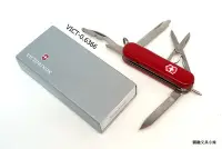 在飛比找Yahoo!奇摩拍賣優惠-【圓融文具小妹】瑞士 維氏 VICTORINOX 瑞士刀 M