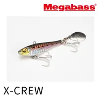 在飛比找蝦皮商城優惠-MEGABASS X-CREW 21g 亮片微鐵 [漁拓釣具