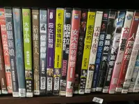 在飛比找Yahoo!奇摩拍賣優惠-【席滿客二手書】正版DVD-電影《美味不孤單／Delicio