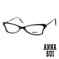 在飛比找ETMall東森購物網優惠-Anna Sui 日本安娜蘇 魔幻時尚經典蝴蝶造型平光眼鏡(