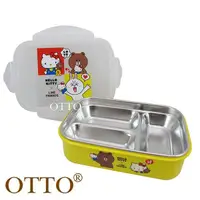 在飛比找PChome24h購物優惠-【OTTO】Hello Kitty x Line Frien