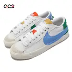 NIKE 休閒鞋 BLAZER LOW 77 JUMBO 女鞋 經典款 鴛鴦配色 皮革 麂皮 球鞋穿搭 白 彩 DQ1470100