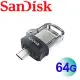 快速到貨【公司貨】SanDisk 64GB 150MB/s Dual m3.0 OTG 雙介面 隨身碟